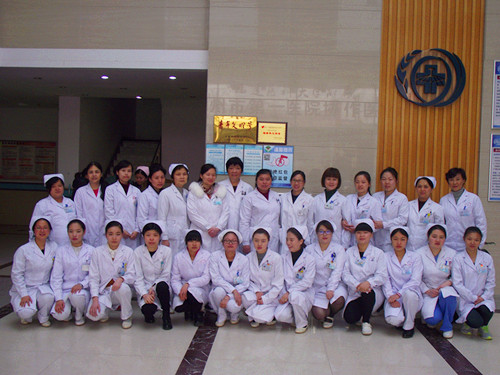 计划生育科科室简介