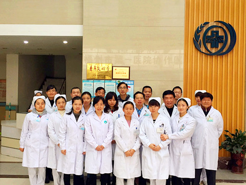 内科（内分泌科）科室简介