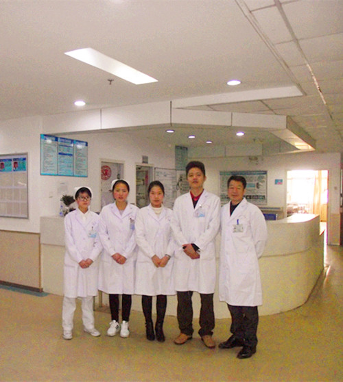 康复医学科简介