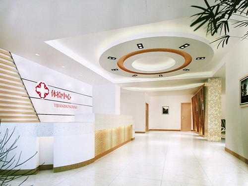 福建省地质医院体检中心简介