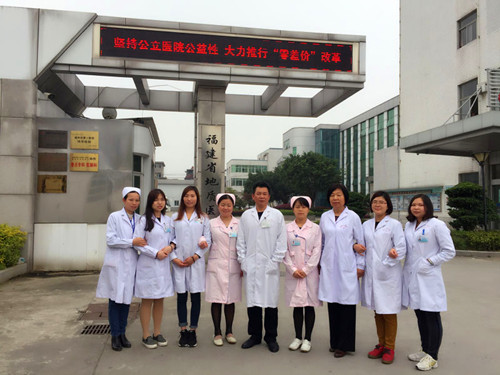 超声科科室简介